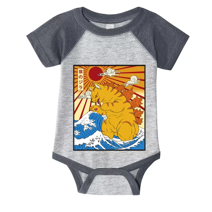 Catzilla Vintage Funny Cute Cat Art Japanese Sunset Infant Baby Jersey Bodysuit