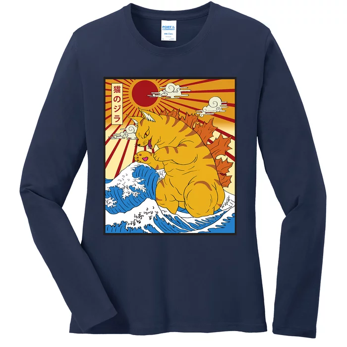 Catzilla Vintage Funny Cute Cat Art Japanese Sunset Ladies Long Sleeve Shirt