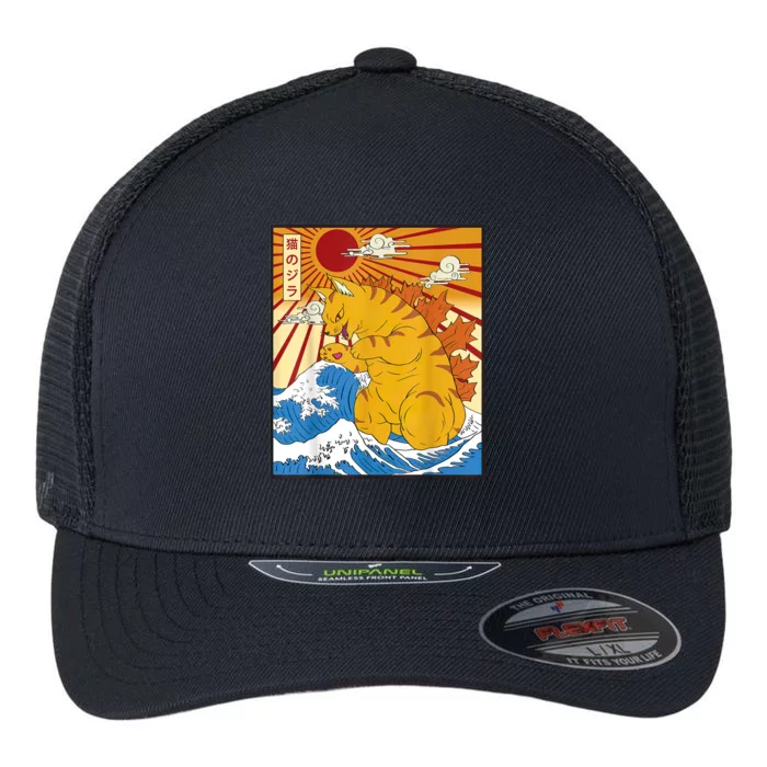 Catzilla Vintage Funny Cute Cat Art Japanese Sunset Flexfit Unipanel Trucker Cap