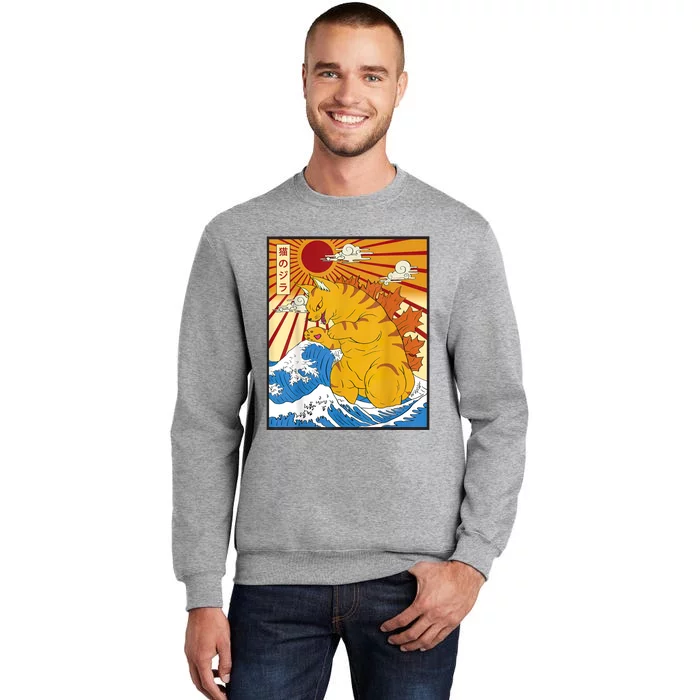 Catzilla Vintage Funny Cute Cat Art Japanese Sunset Sweatshirt