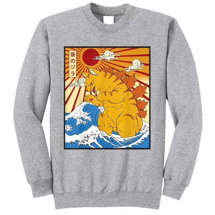 Catzilla Vintage Funny Cute Cat Art Japanese Sunset Sweatshirt