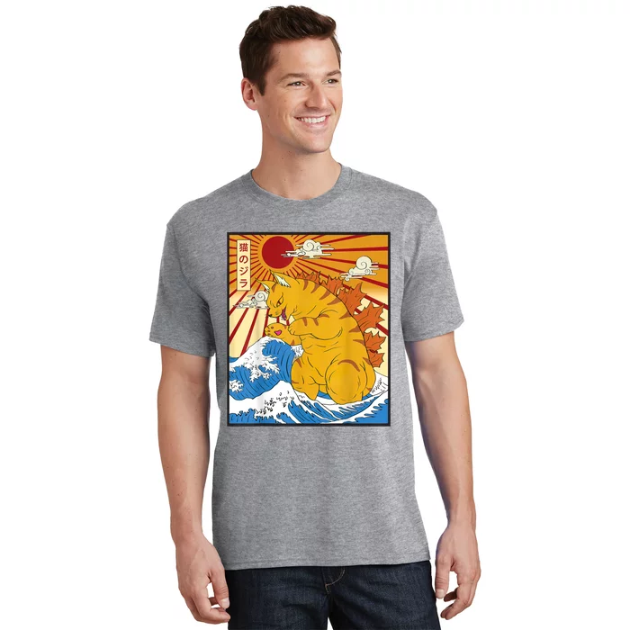 Catzilla Vintage Funny Cute Cat Art Japanese Sunset T-Shirt