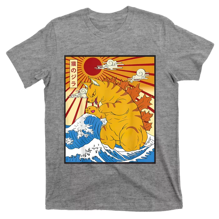 Catzilla Vintage Funny Cute Cat Art Japanese Sunset T-Shirt