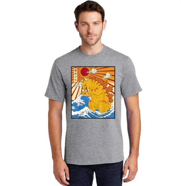 Catzilla Vintage Funny Cute Cat Art Japanese Sunset Tall T-Shirt