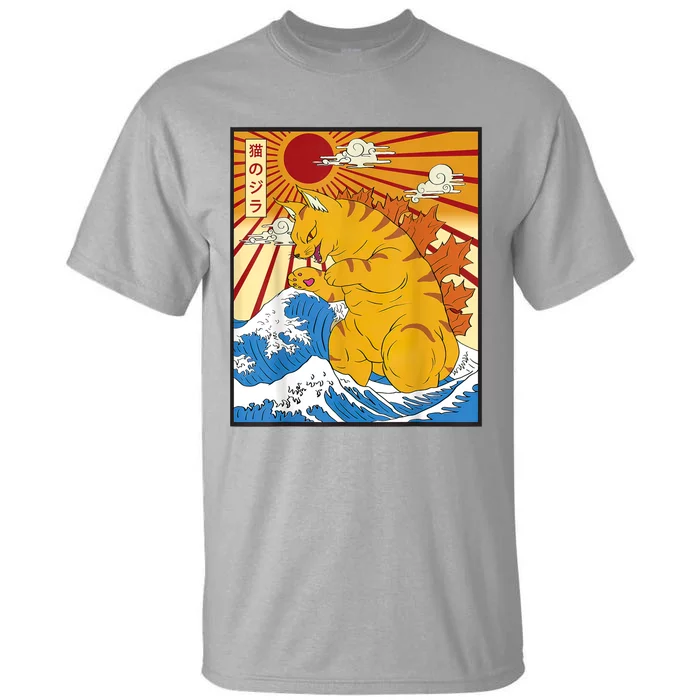 Catzilla Vintage Funny Cute Cat Art Japanese Sunset Tall T-Shirt