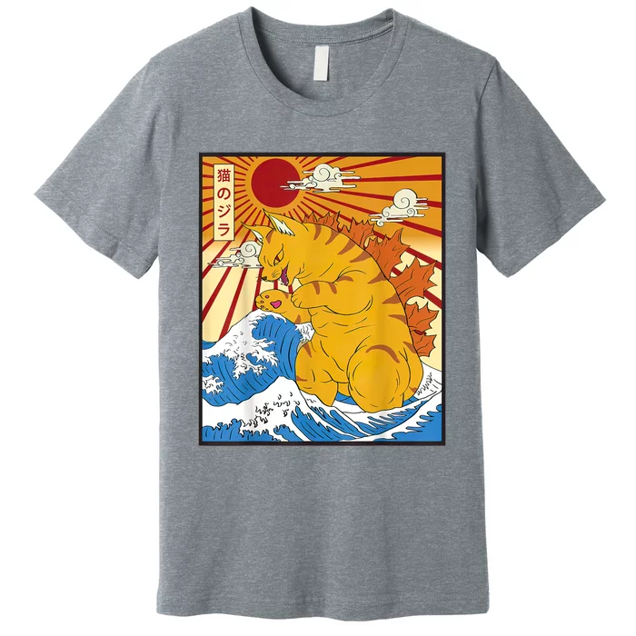 Catzilla Vintage Funny Cute Cat Art Japanese Sunset Premium T-Shirt