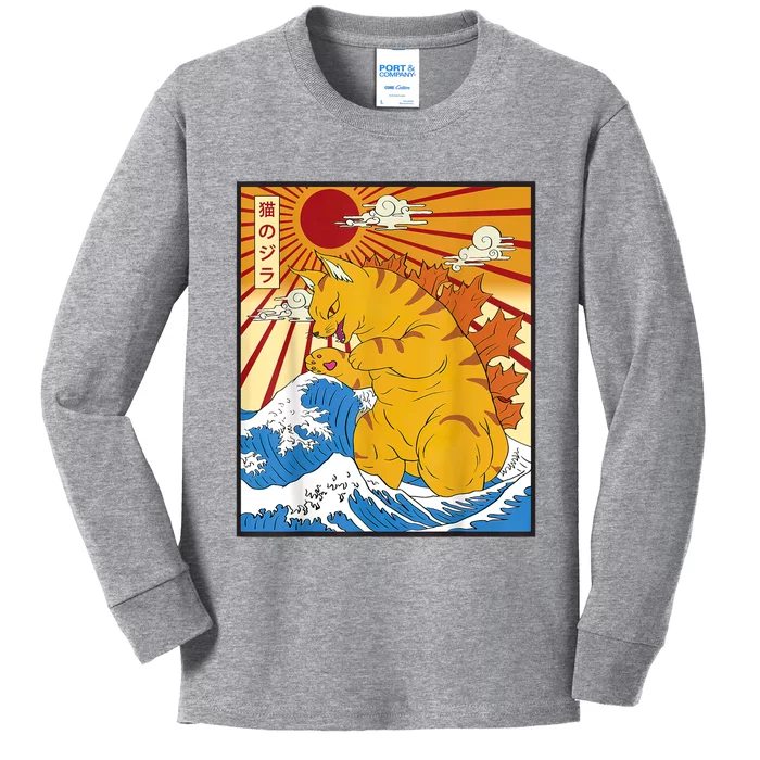 Catzilla Vintage Funny Cute Cat Art Japanese Sunset Kids Long Sleeve Shirt