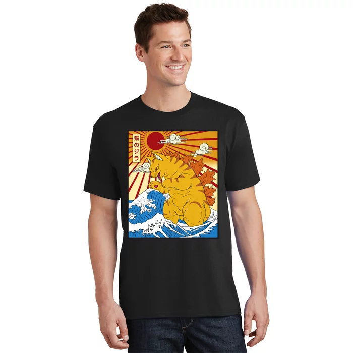 Catzilla Vintage Funny Cute Cat Art Japanese Sunset T-Shirt