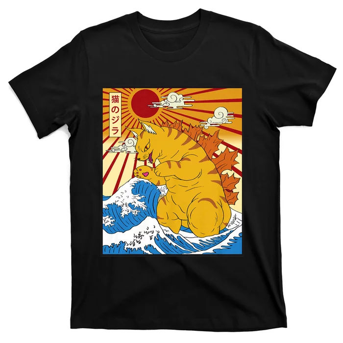 Catzilla Vintage Funny Cute Cat Art Japanese Sunset T-Shirt