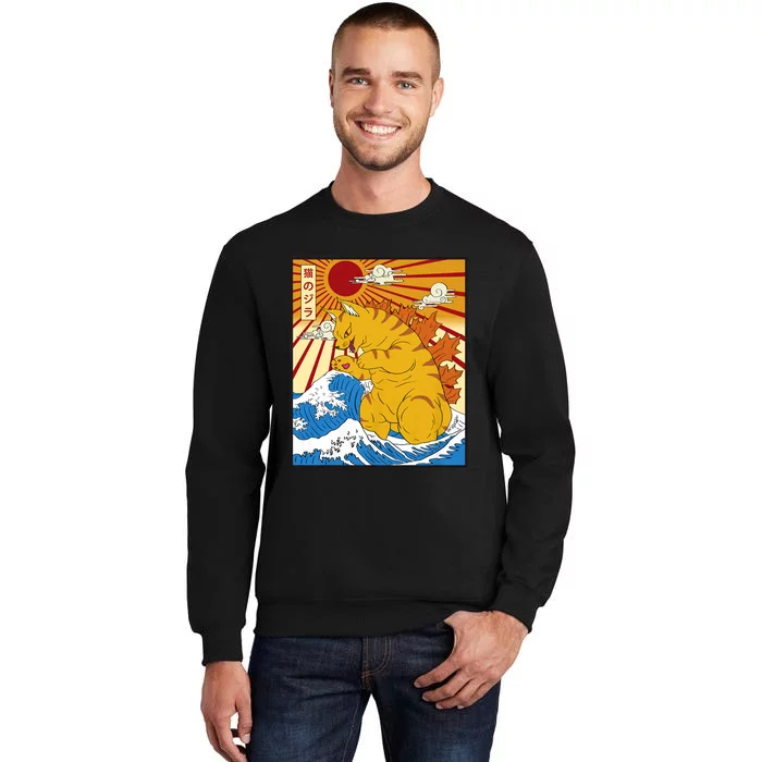 Catzilla Vintage Funny Cute Cat Art Japanese Sunset Tall Sweatshirt