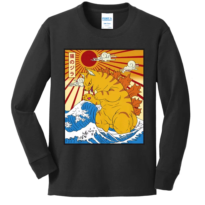 Catzilla Vintage Funny Cute Cat Art Japanese Sunset Kids Long Sleeve Shirt