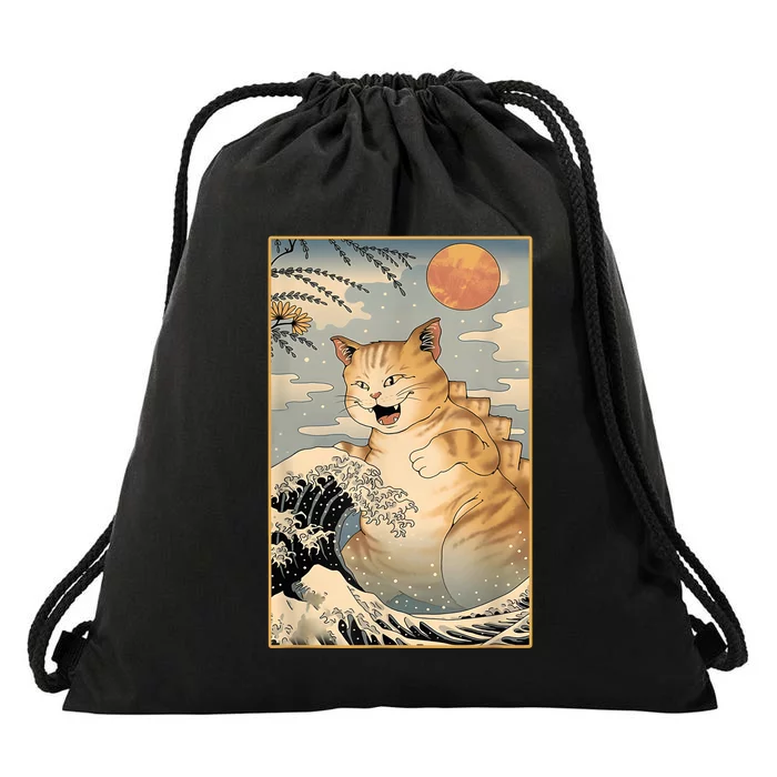 Catzilla Vintage Funny Cute Cat Art Japanese Sunset Kitten Lovers Drawstring Bag