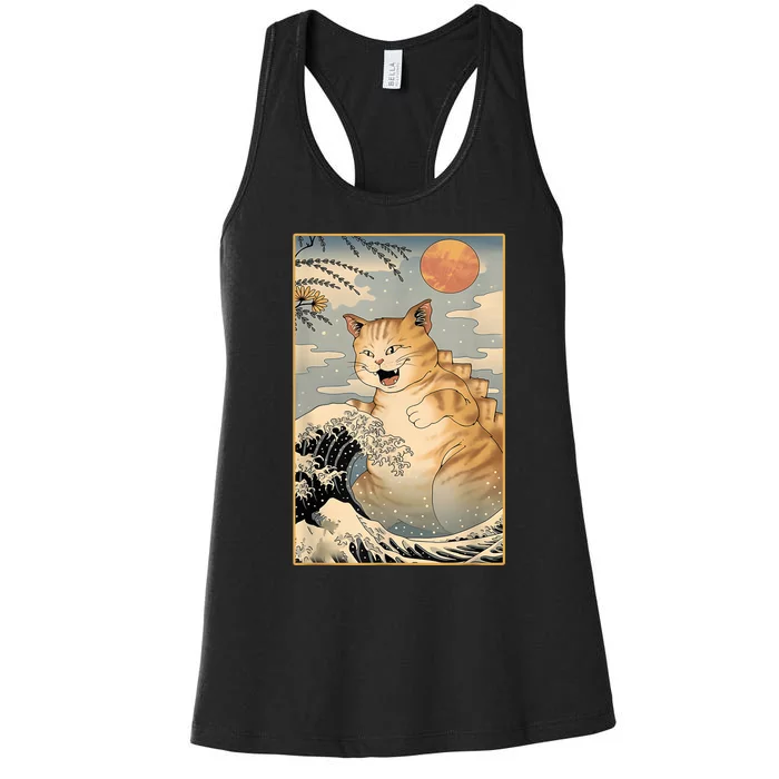 Catzilla Vintage Funny Cute Cat Art Japanese Sunset Kitten Lovers Women's Racerback Tank