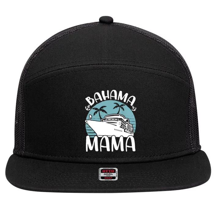 Cruising Vacation Family Trip Bahama Mama 7 Panel Mesh Trucker Snapback Hat