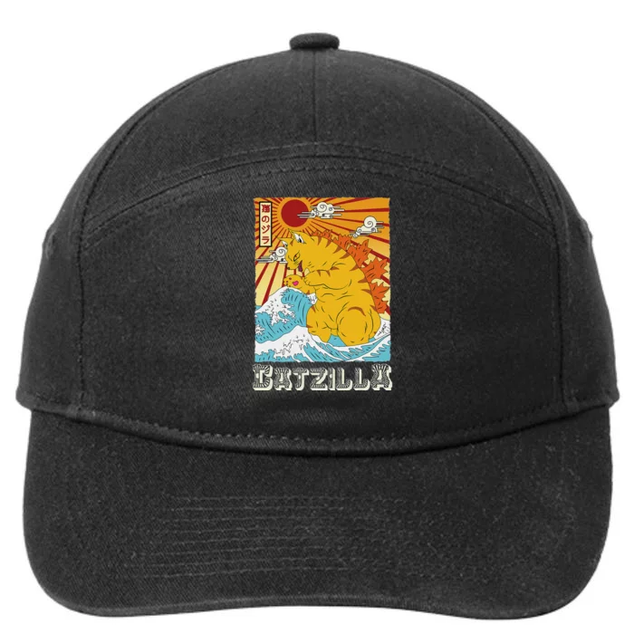 Catzilla Vintage Funny Cute Cat Art Japanese Sunset 7-Panel Snapback Hat