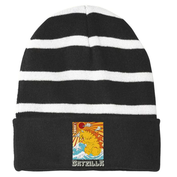 Catzilla Vintage Funny Cute Cat Art Japanese Sunset Striped Beanie with Solid Band