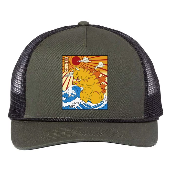 Catzilla Vintage Funny Cat Japanese Sunset Kitten Lover Retro Rope Trucker Hat Cap