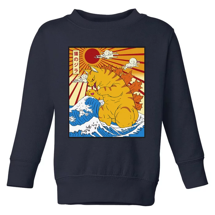 Catzilla Vintage Funny Cat Japanese Sunset Kitten Lover Toddler Sweatshirt