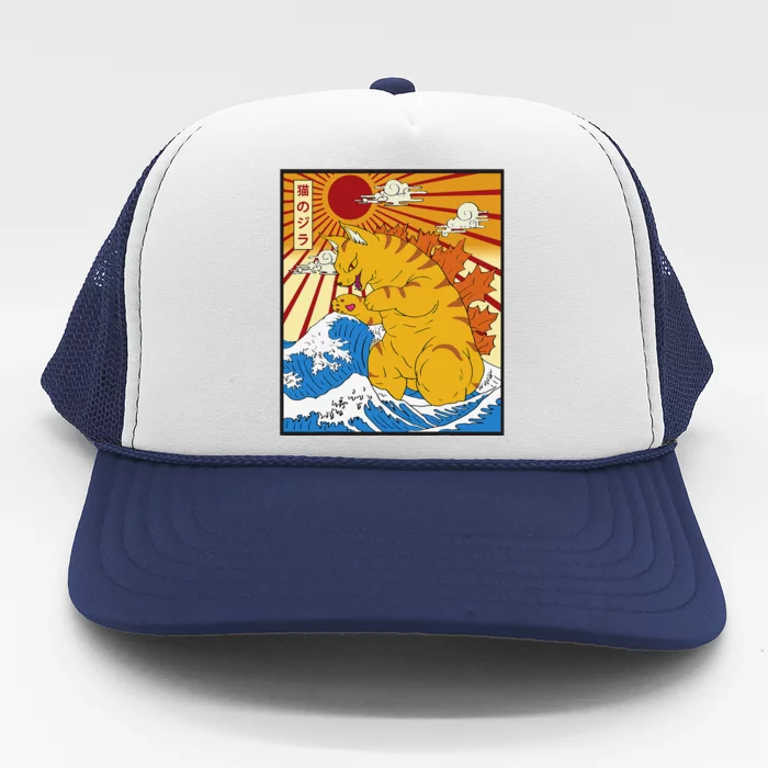 Catzilla Vintage Funny Cat Japanese Sunset Kitten Lover Trucker Hat