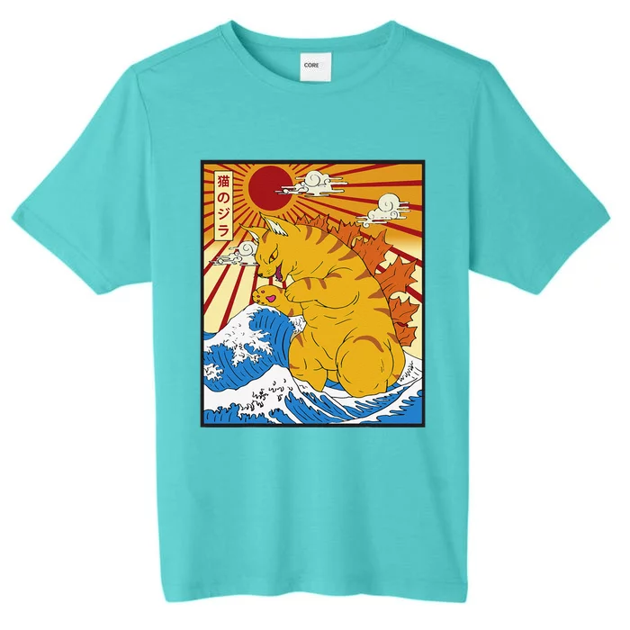 Catzilla Vintage Funny Cat Japanese Sunset Kitten Lover ChromaSoft Performance T-Shirt