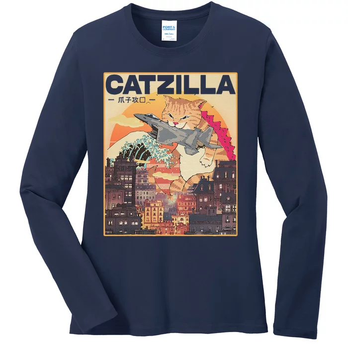 Catzilla Vintage Funny Cute Cat Art Japanese Sunset Cute Ladies Long Sleeve Shirt