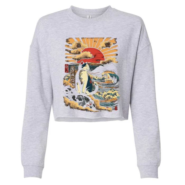 Catzilla Vintage Funny Cute Cat Art Japanese Sunset Graphic Cropped Pullover Crew