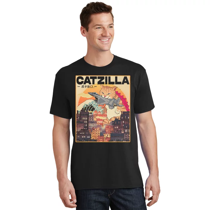 Catzilla Vintage Funny Cute Cat Art Japanese Sunset T-Shirt