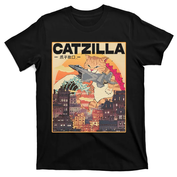 Catzilla Vintage Funny Cute Cat Art Japanese Sunset T-Shirt