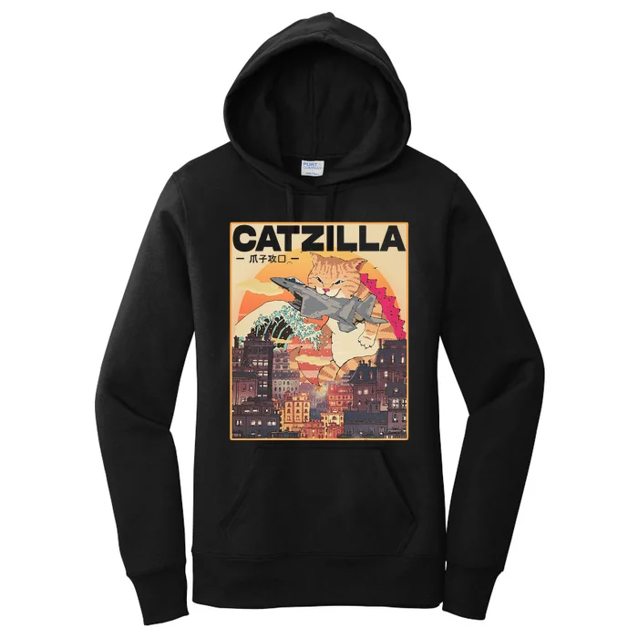 Catzilla Vintage Funny Cute Cat Art Japanese Sunset Women's Pullover Hoodie