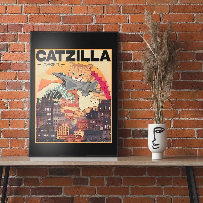 Catzilla Vintage Funny Cute Cat Art Japanese Sunset Poster