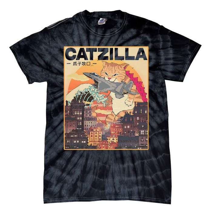 Catzilla Vintage Funny Cute Cat Art Japanese Sunset Tie-Dye T-Shirt