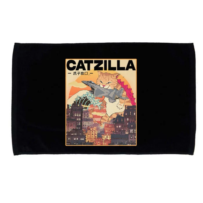 Catzilla Vintage Funny Cute Cat Art Japanese Sunset Microfiber Hand Towel