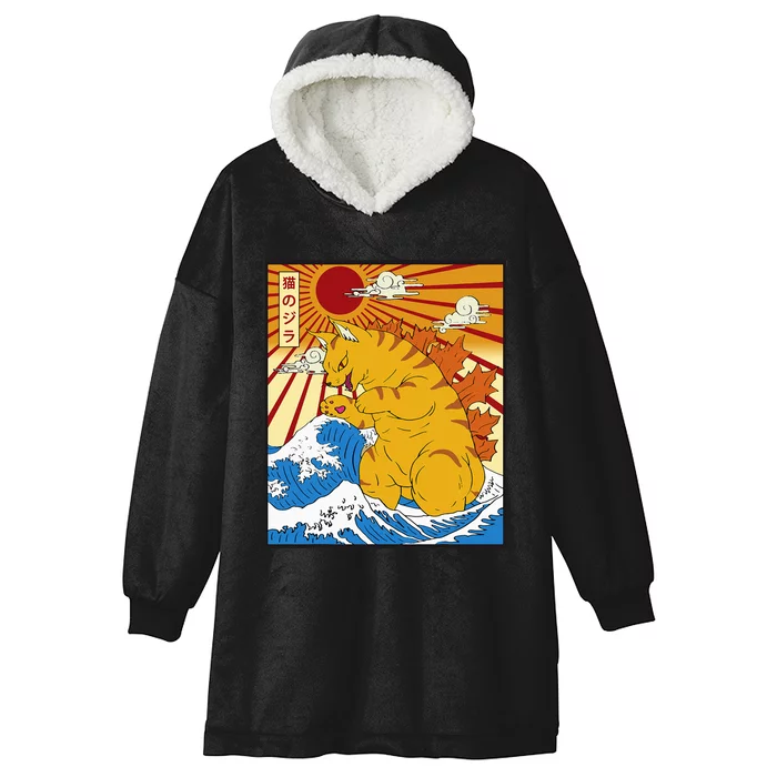 Catzilla Vintage Funny Cute Cat Art Japanese Sunset Hooded Wearable Blanket