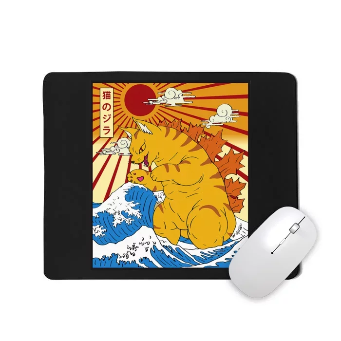 Catzilla Vintage Funny Cute Cat Art Japanese Sunset Mousepad