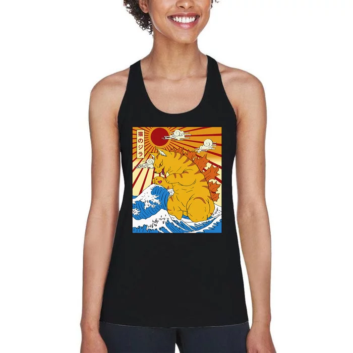 Catzilla Vintage Funny Cute Cat Art Japanese Sunset Women's Racerback Tank