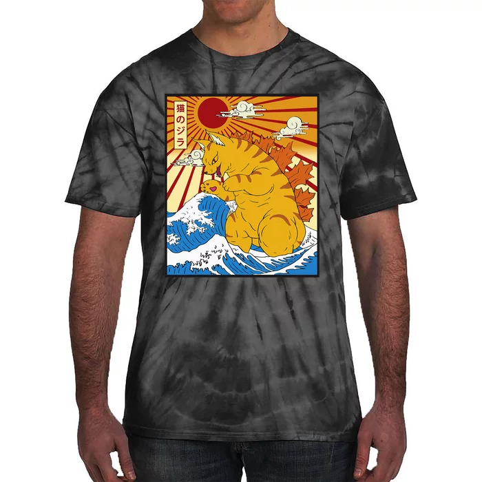 Catzilla Vintage Funny Cute Cat Art Japanese Sunset Tie-Dye T-Shirt