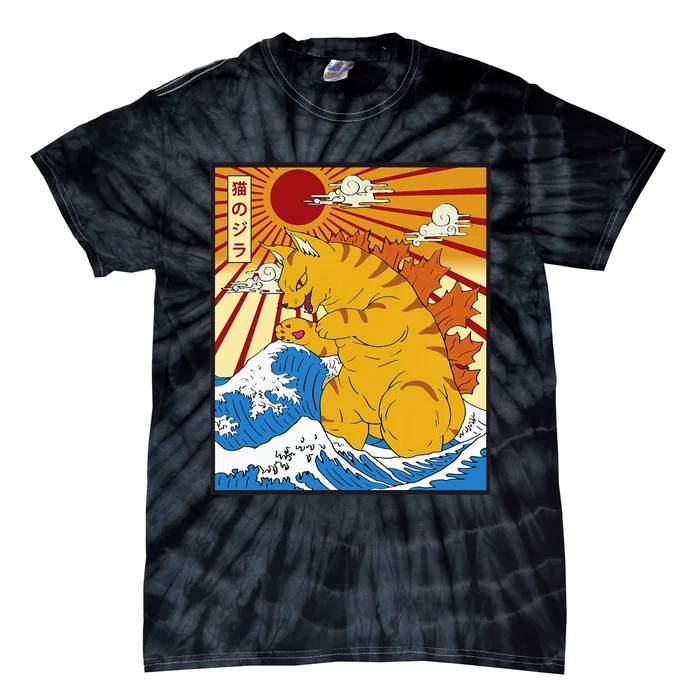 Catzilla Vintage Funny Cute Cat Art Japanese Sunset Tie-Dye T-Shirt