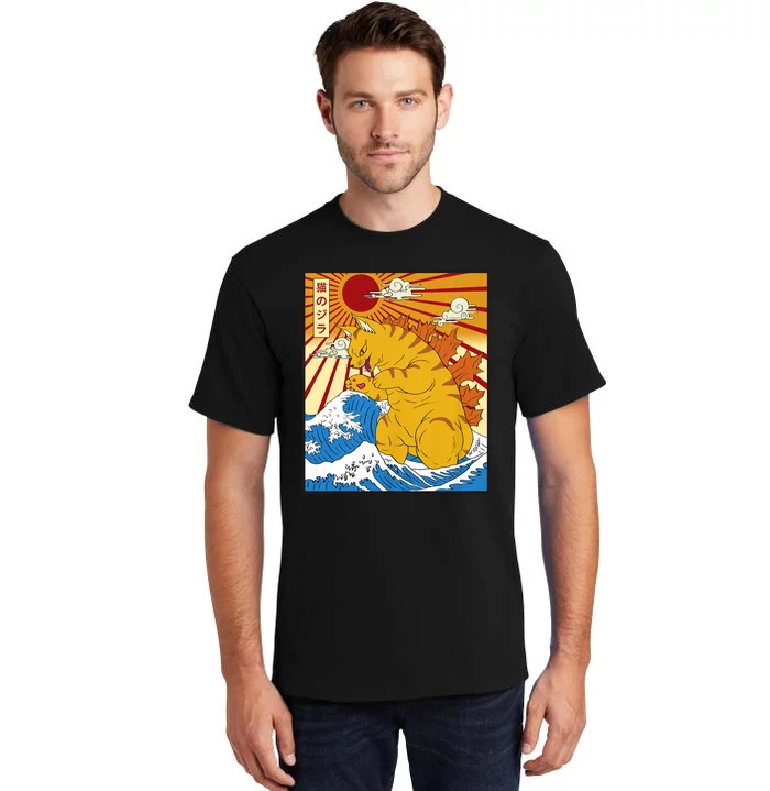 Catzilla Vintage Funny Cute Cat Art Japanese Sunset Tall T-Shirt