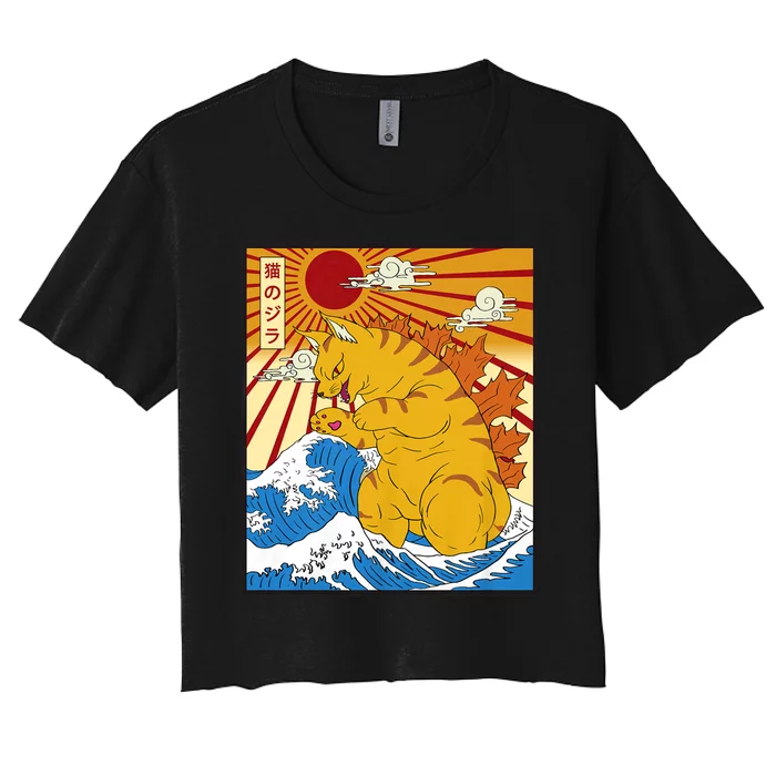 Catzilla Vintage Funny Cute Cat Art Japanese Sunset Women's Crop Top Tee