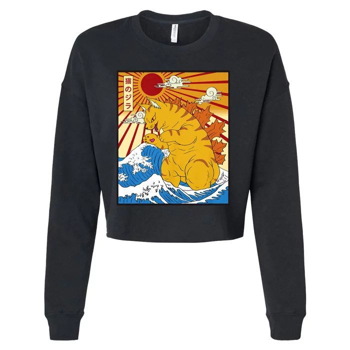 Catzilla Vintage Funny Cute Cat Art Japanese Sunset Cropped Pullover Crew