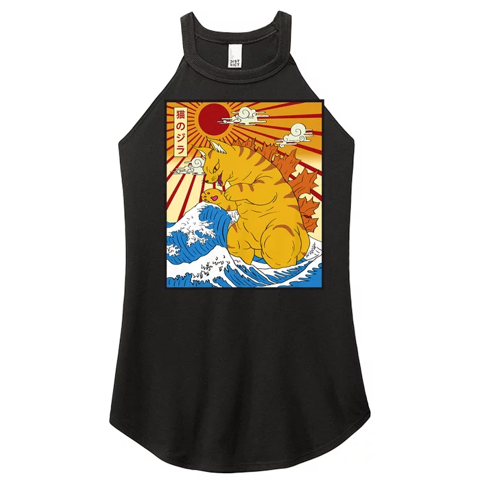 Catzilla Vintage Funny Cute Cat Art Japanese Sunset Women’s Perfect Tri Rocker Tank