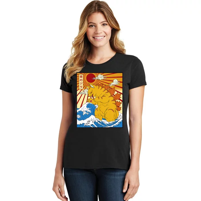 Catzilla Vintage Funny Cute Cat Art Japanese Sunset Women's T-Shirt