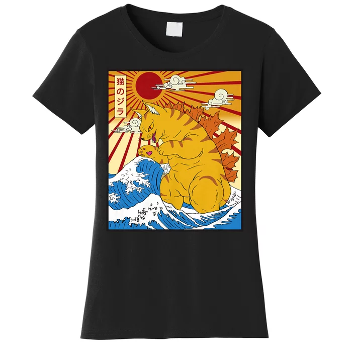 Catzilla Vintage Funny Cute Cat Art Japanese Sunset Women's T-Shirt