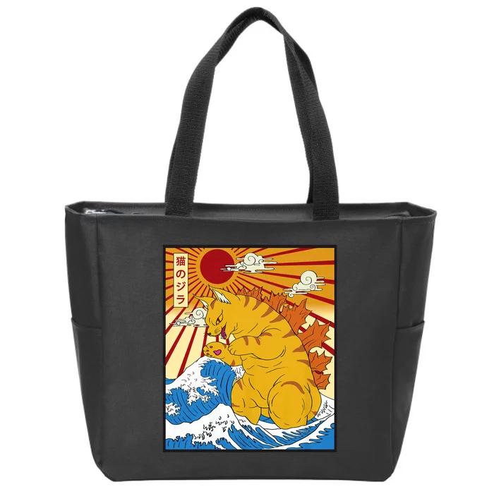 Catzilla Vintage Funny Cute Cat Art Japanese Sunset Zip Tote Bag