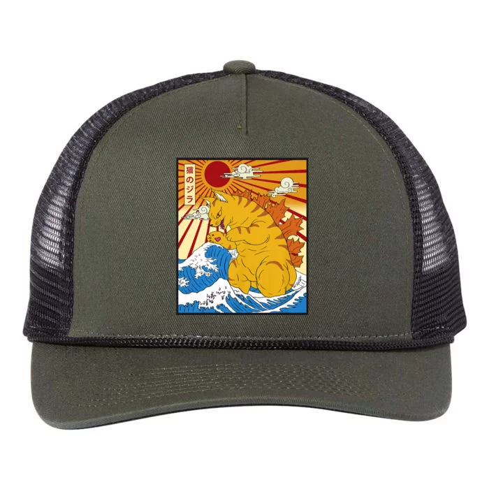 Catzilla Vintage Funny Cute Cat Art Japanese Sunset Retro Rope Trucker Hat Cap