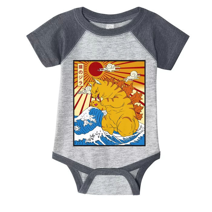 Catzilla Vintage Funny Cute Cat Art Japanese Sunset Infant Baby Jersey Bodysuit