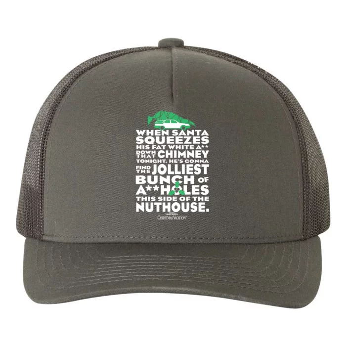 Christmas Vacation Jolliest Bunch Yupoong Adult 5-Panel Trucker Hat