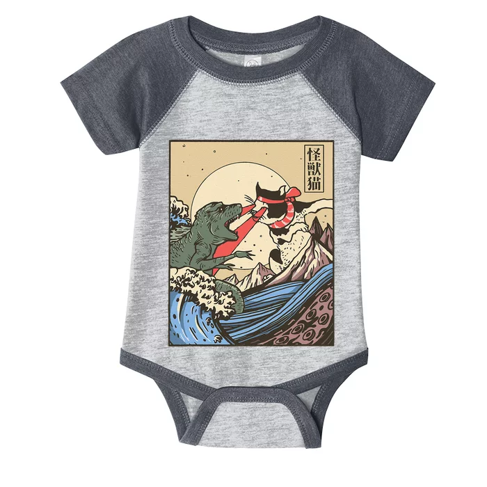 Catzilla Vs Kaiju Vintage Funny Cute Cat Art Japanese Sunset Infant Baby Jersey Bodysuit