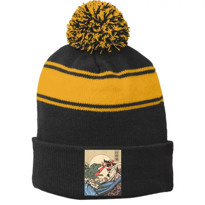 Catzilla Vs Kaiju Vintage Funny Cute Cat Art Japanese Sunset Stripe Pom Pom Beanie