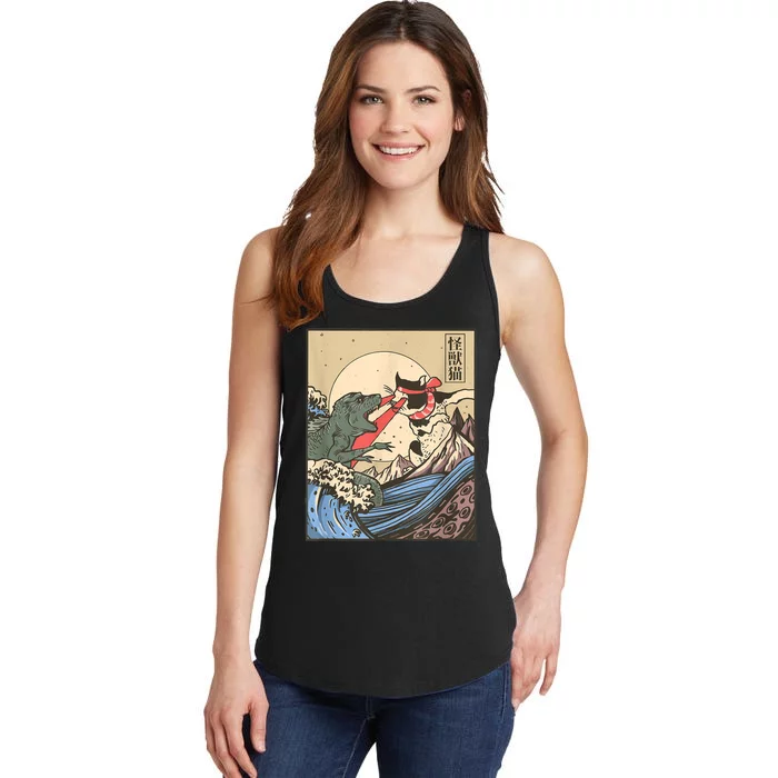 Catzilla Vs Kaiju Vintage Funny Cute Cat Art Japanese Sunset Ladies Essential Tank